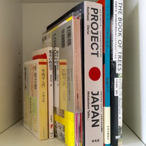 野崎敬乃