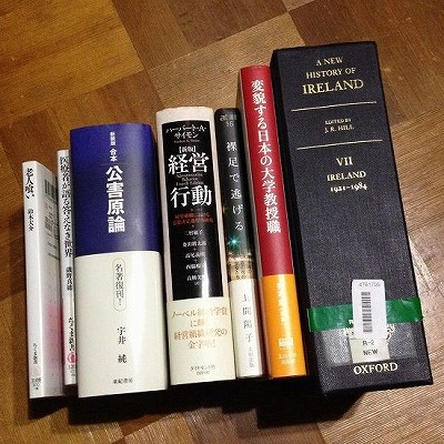 鈴木大介