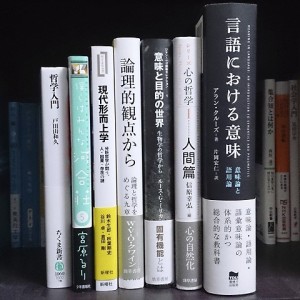 さく