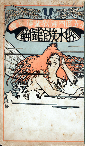 䐅ِ}