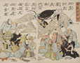 資料5-3
