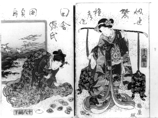 草双紙(赤本・黒本青本・黄表紙・合巻) 草双紙(赤本・黒本青本・黄表紙・合巻)