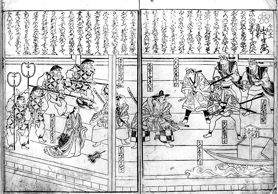 歌舞伎（歌謡を含む）