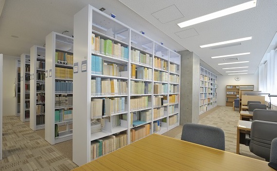 Atmosphere and Ocean Research Institute Library