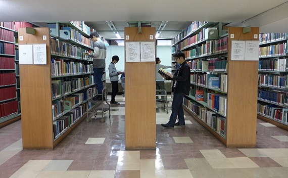 工5号館図書室 化学 生命系 バイオエンジニアリング 東京大学附属図書館