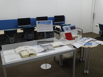 Science Library Display_Antarctic