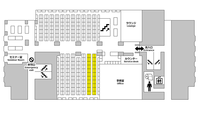 理学図書館3階　官公庁資料