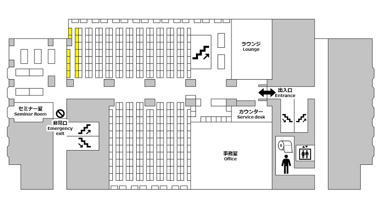 理学図書館3階　大型本