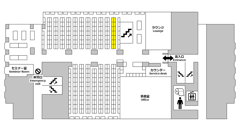 理学図書館3階　学生用図書