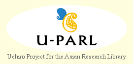 u-parl