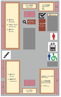 配架場所4階アジア