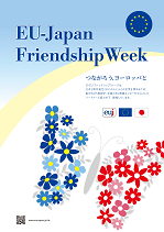 EU-J Friendship Week 2023 Poster