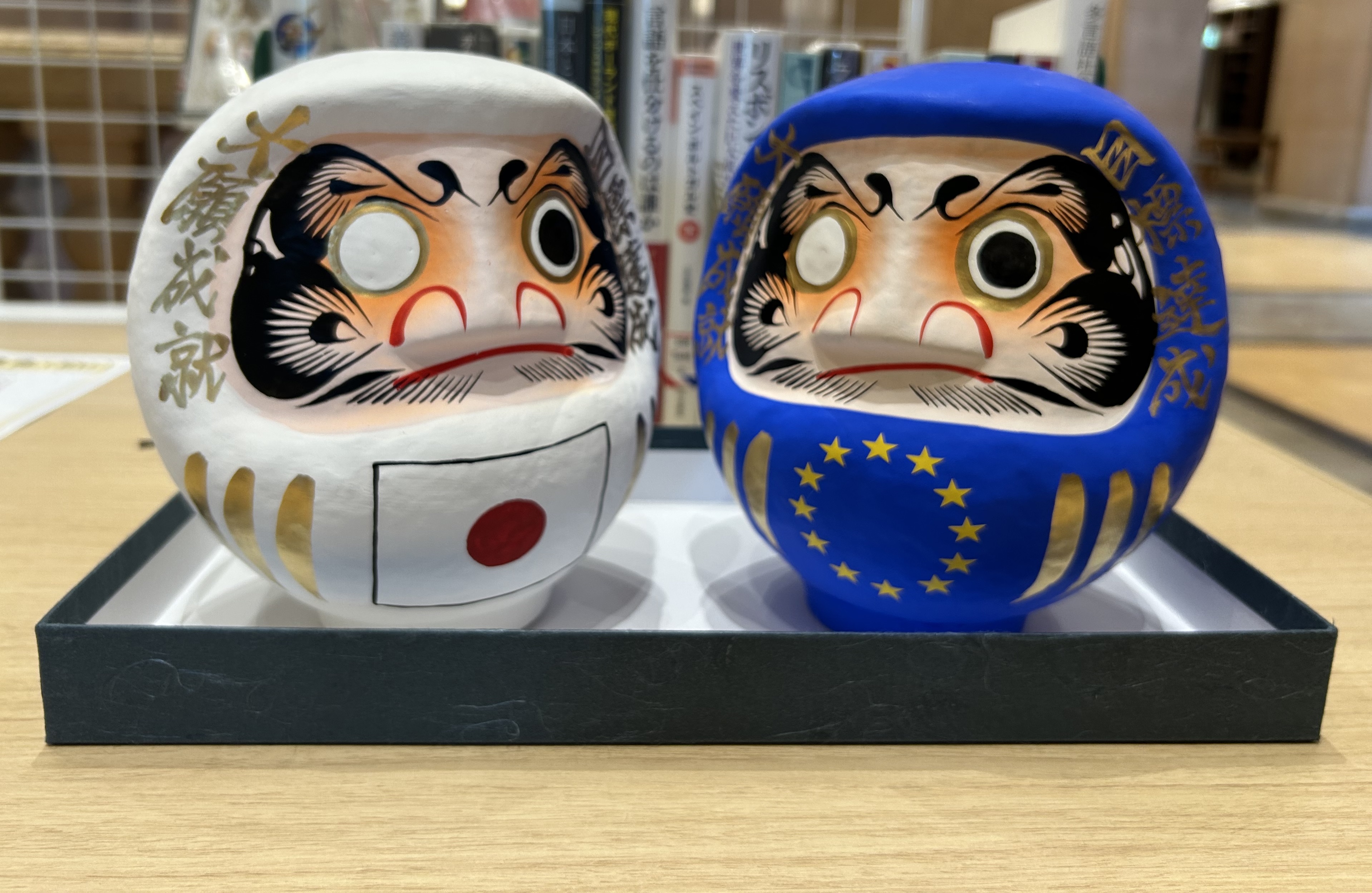 日-EU Friendship week 2025