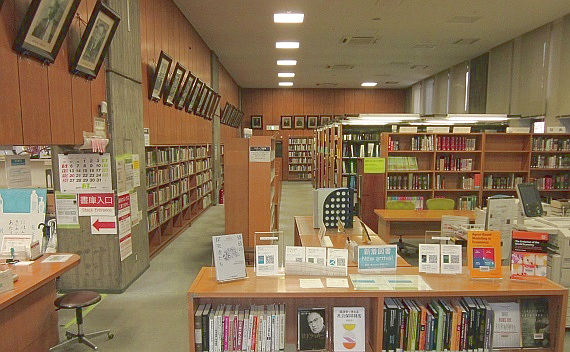 経済学図書館