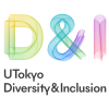 UTokyo Diversity & Inclusion
