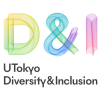 UTokyo Diversity & Inclusion UTokyo Diversity & Inclusion