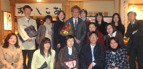 送別会 送別会
