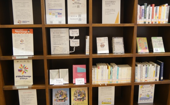 Shelf of Wonder 4 展示書架3