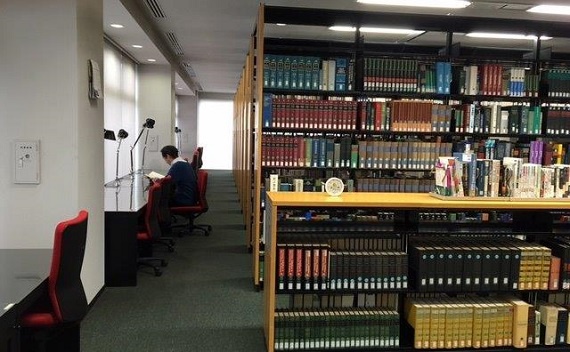 先端科学技術研究センター図書室 東京大学附属図書館 先端科学技術研究センター図書室 東京大学附属図書館