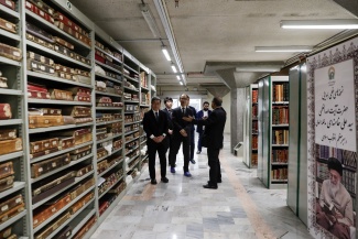 Manuscripts Archive, Razavi Library