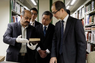 Manuscripts Archive, Razavi Library