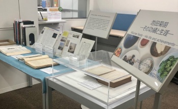 Science library display