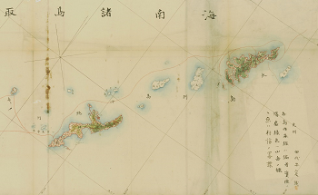 Tashiro Yasusada Documents