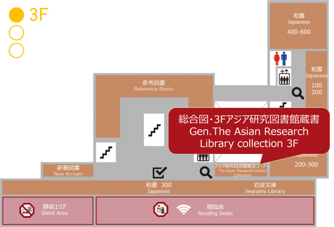 資料配置マップ