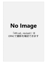 2023展示書影1-7