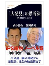 2023展示書影1-9