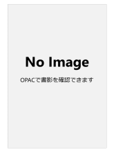 2023展示書影2-4