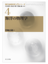 2023展示書影2-6