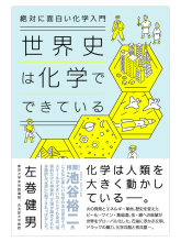 2023展示書影1-2