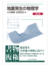 2023展示書影1-4