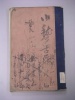 Rudiments of Natural Philosophy, and Astronomy 5